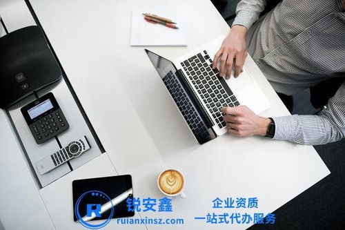 未持有雙證，為何不能經營人力資源服務？詳解行政許可違規風險